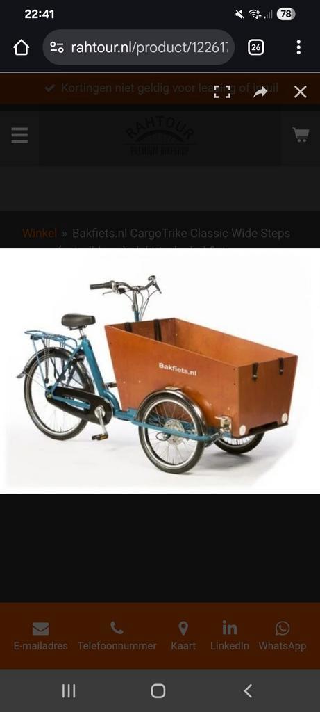 BAKFIETS GEZOCHT GRATIS