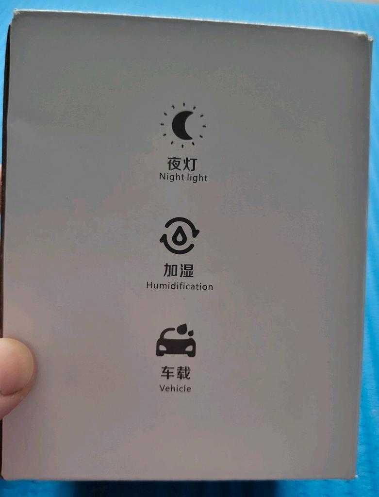 USB colorful humidifier compact