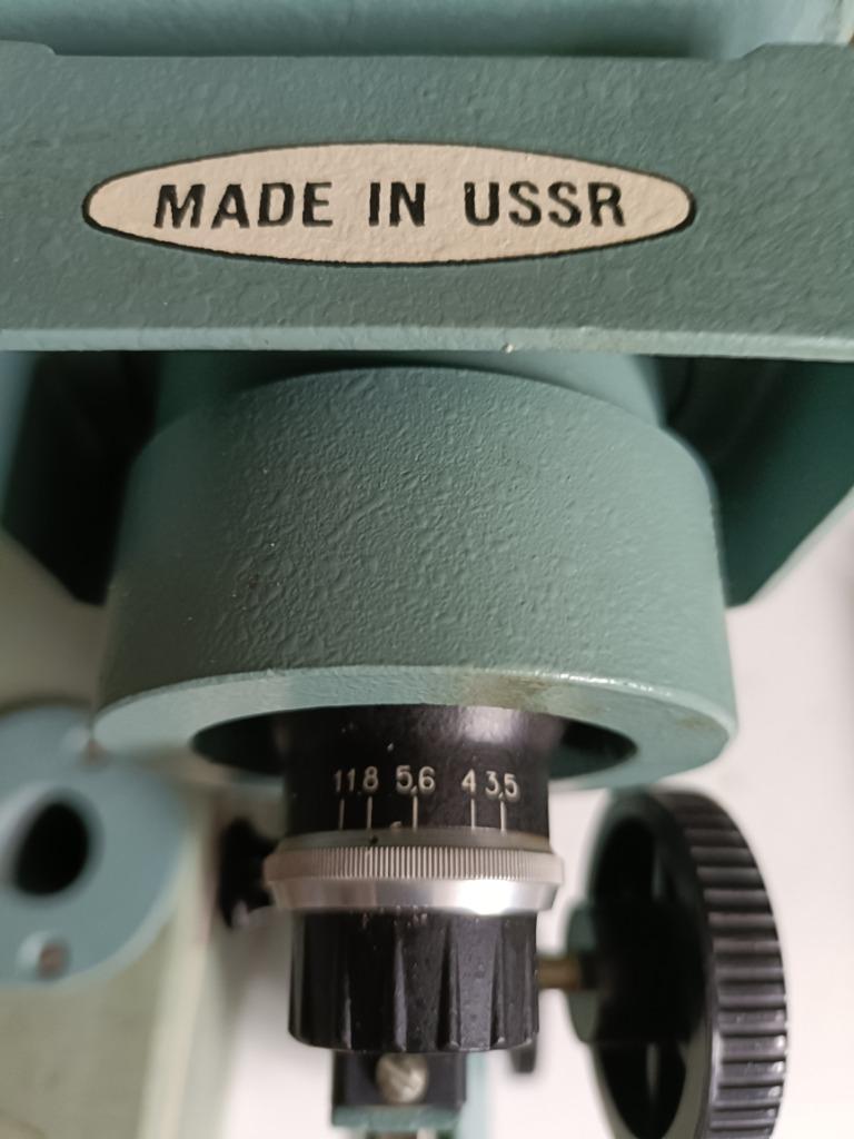 Vintage Russische doka UPA6