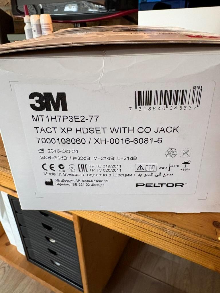 Peltor Tactical XP Gehoorbescherming