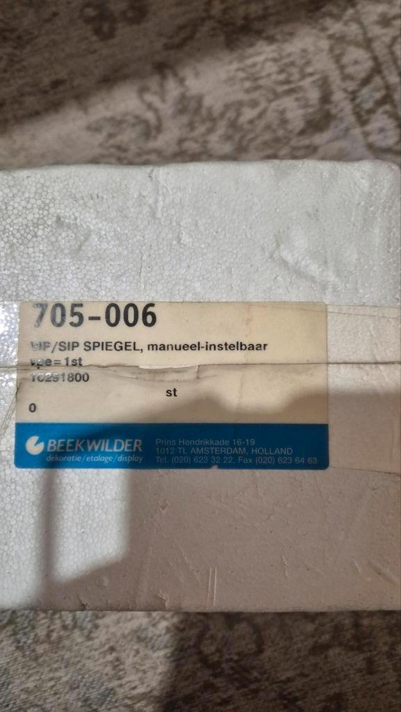 spiegel voor Clay Paky VIP 300 Projektor