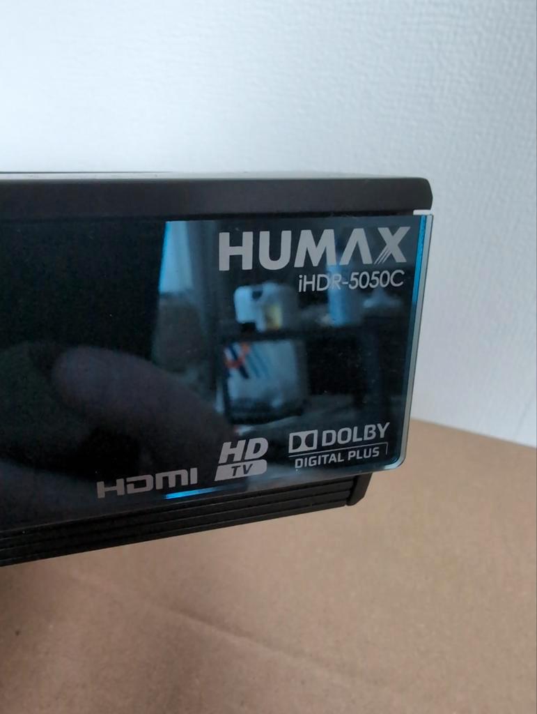 Humax iHDR-5050C Decoder - GRATIS!