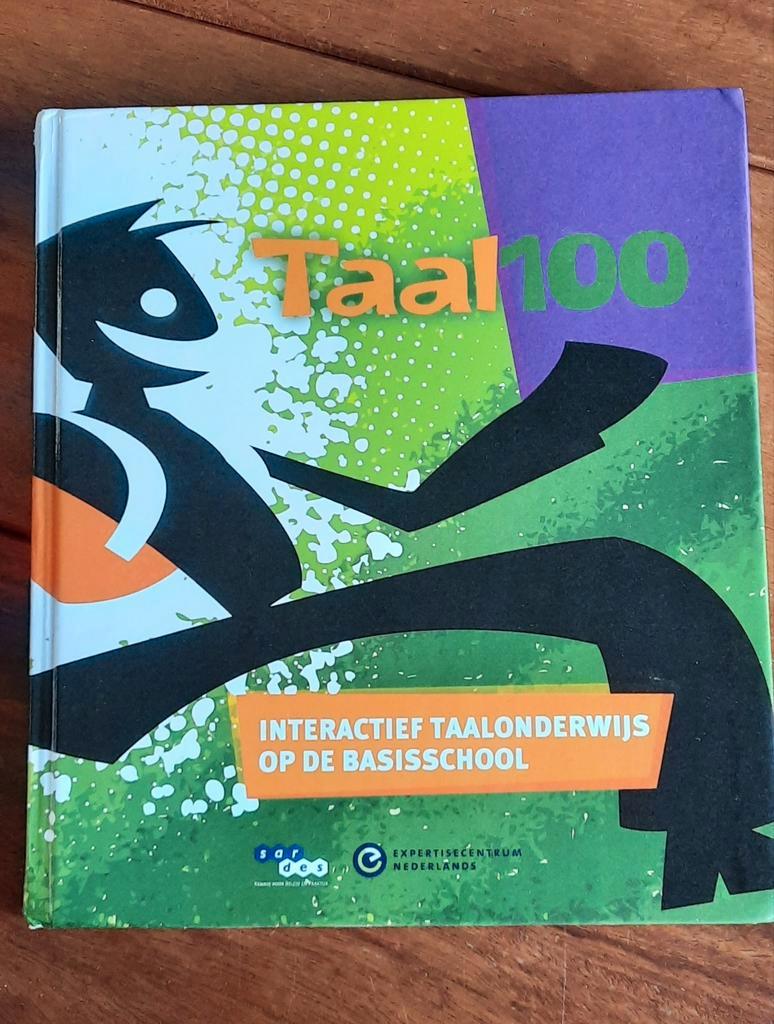 Vakliteratuur voor het basisonderwijs