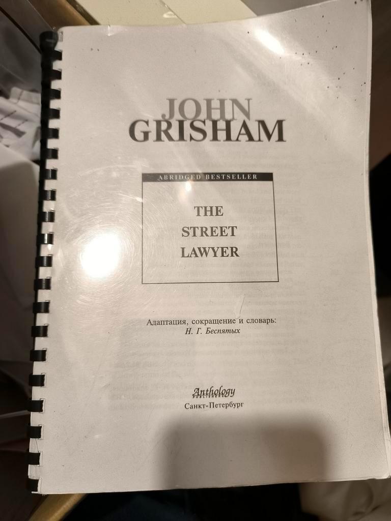 GRATIS -Smart Writing & Speaking - Michigan ECCE