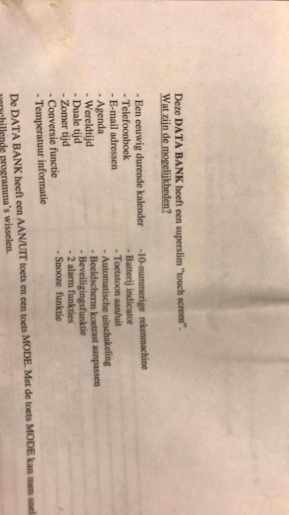 old school data bank, ongebruikt