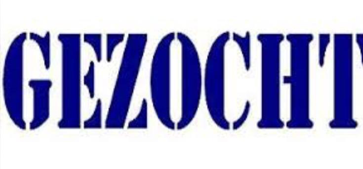 Gezocht oude kapotte waamachine vaarwasser zonnebanke