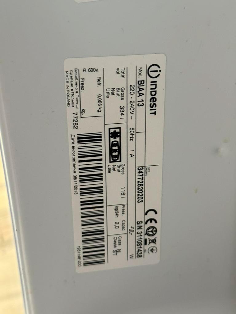 Koelkast met vriezer indesit.