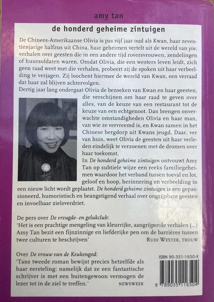 De honderd geheime zintuigen