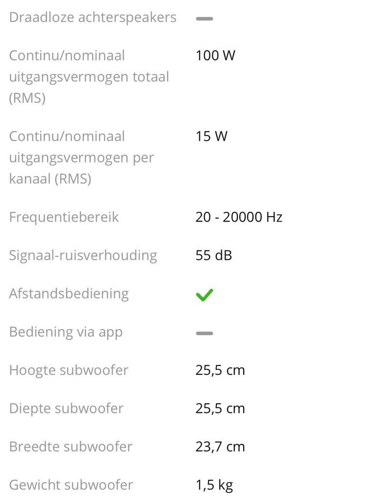 Gratis Trust Vigor 2.1 Subwoofer Speaker Set