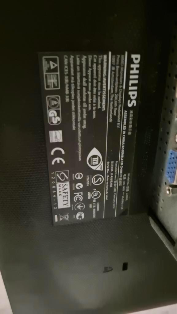 Philips Beeldscherm - Perfect voor Computergebruik!