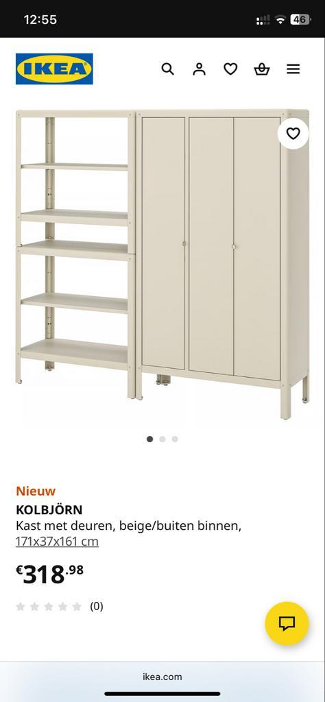 Metalen Stellingkast met Deuren en Planken