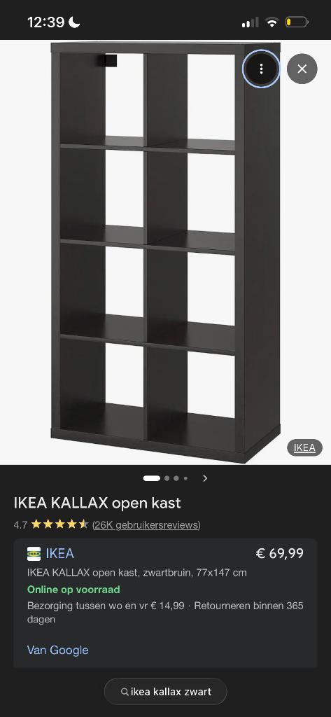 Gratis kallax kast ikea