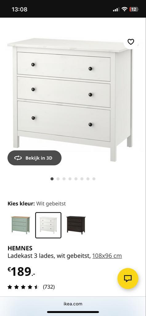 Ikea Hemnes ladekast 108x96