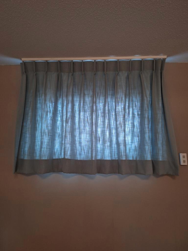 Gratis ophalen! Gordijnen mintgroen