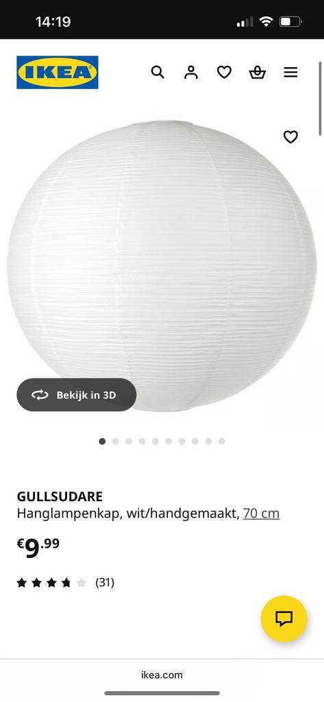 Ikea gullsudare lamp GEZOCHT