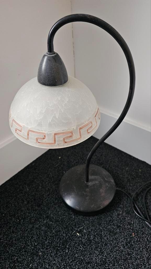 Lampje  gratis afhalen