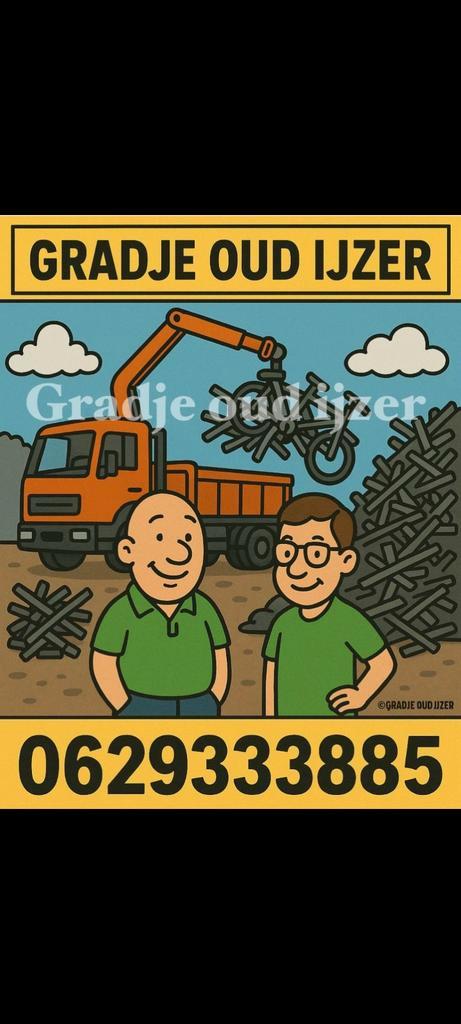 Gratis Oude wasmaschines/vaatwassers