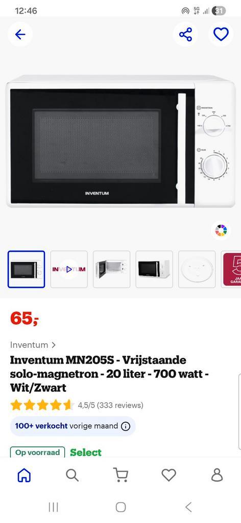 Inventum MN205S - Vrijstaande solo-magnetron