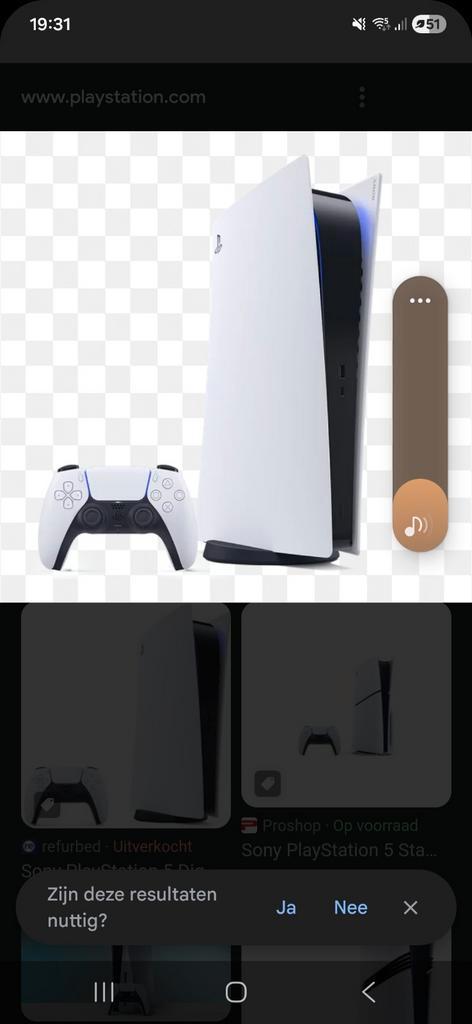 Playstation 5 gezocht voor €250