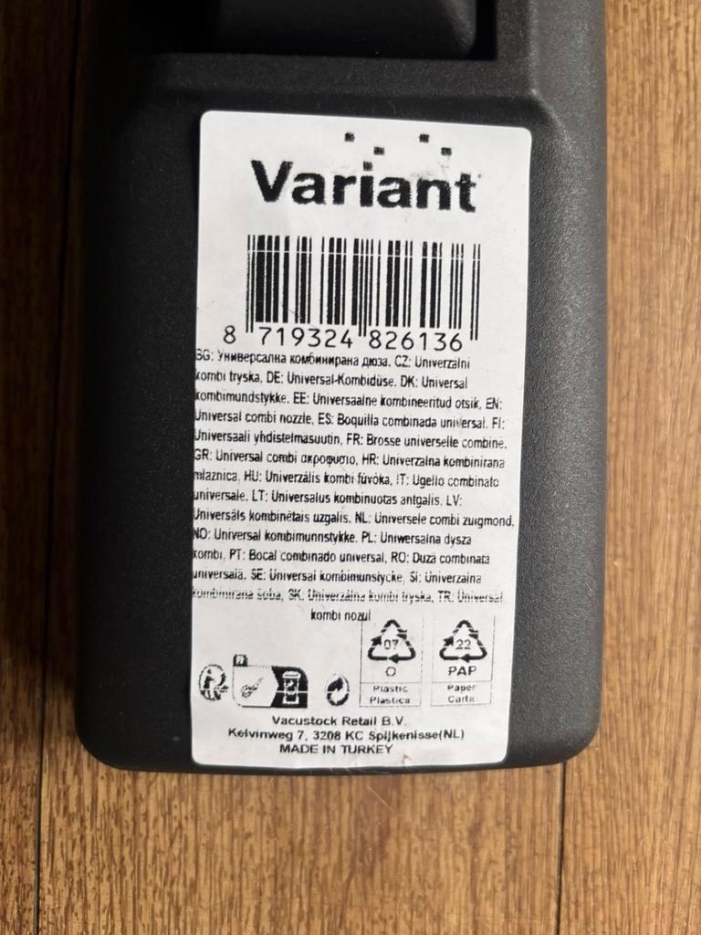 Stofzuigermond universeel gratis ophalen