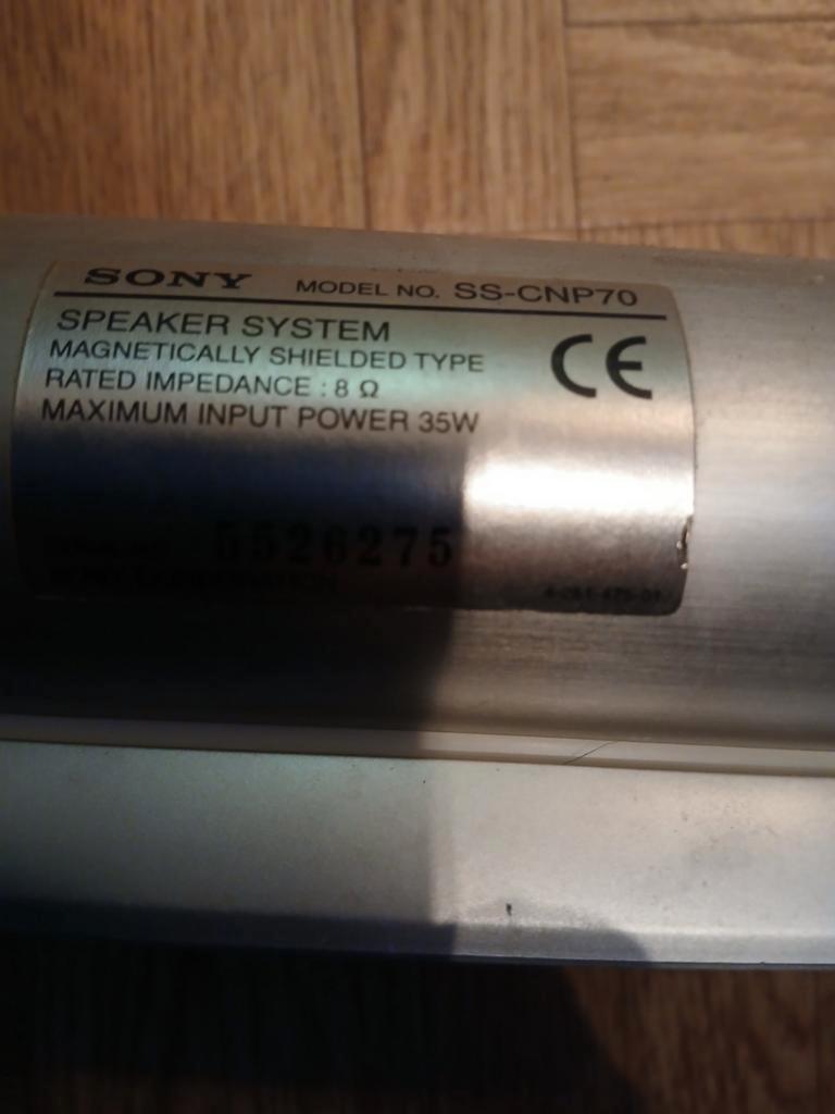 Sony SS-CNP70 Speaker - Uitstekende Geluidskwaliteit