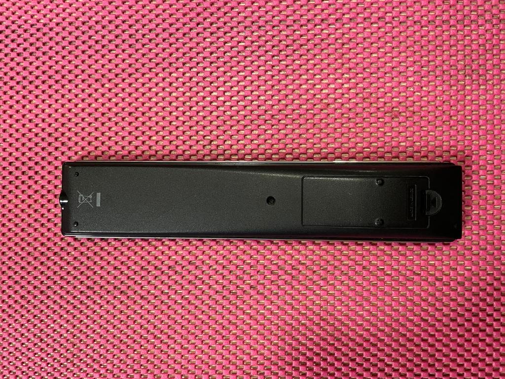 Sharp Aquos Afstandsbediening