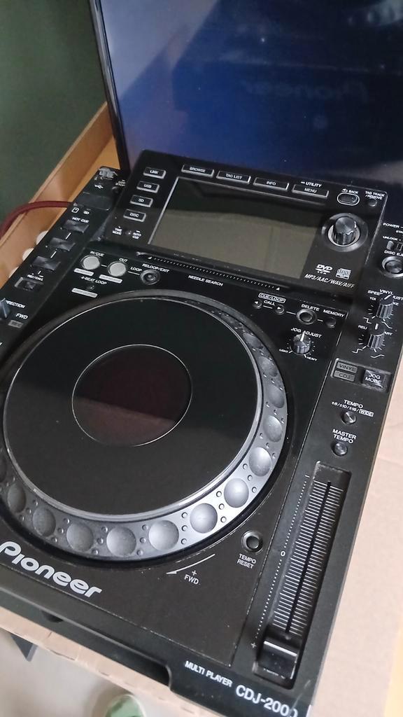 Defecte cdj 2000 gezocht