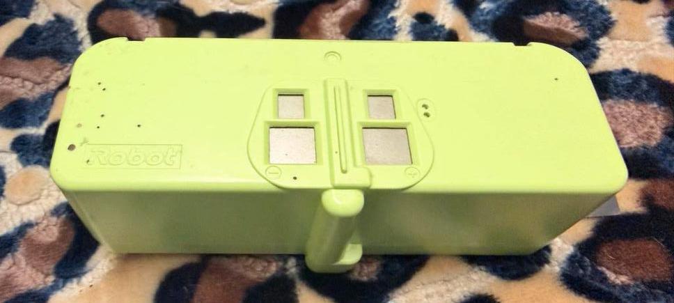 iRobot Accu - Gratis af te halen