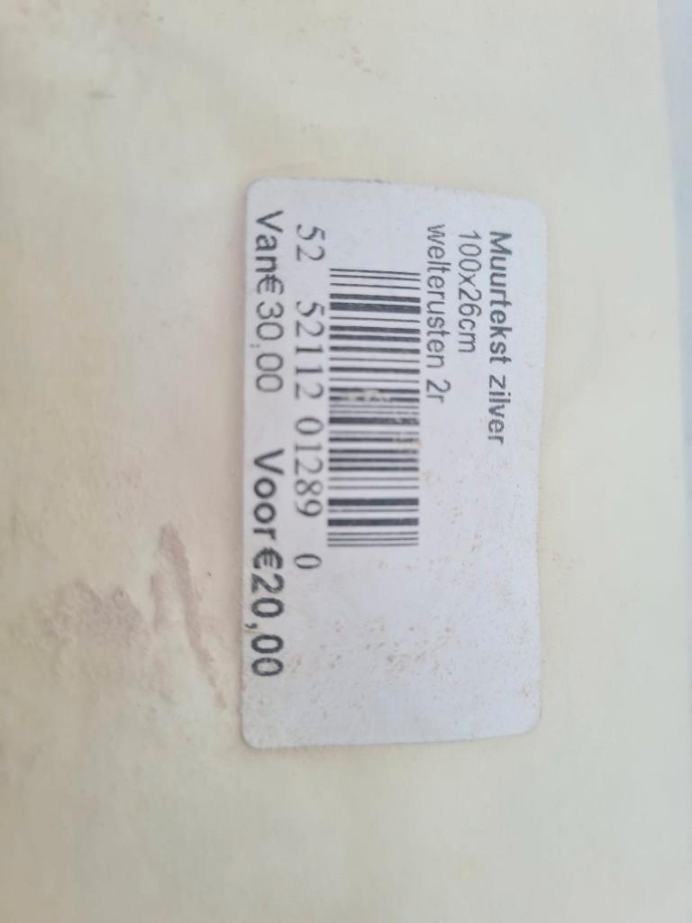 Muursticker welterusten