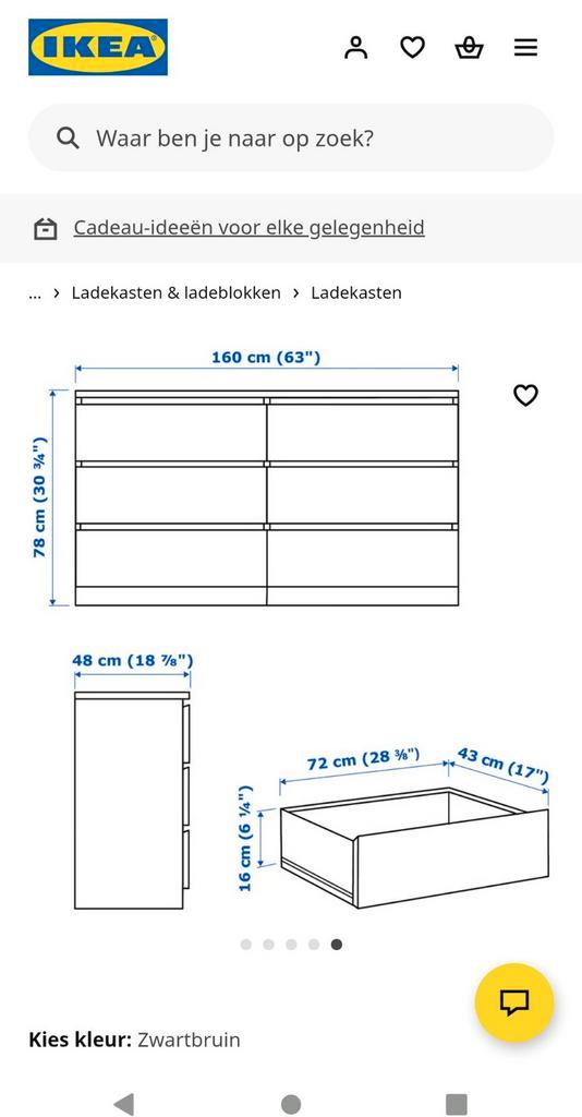 Ladekast Malm IKEA zwartbruin
