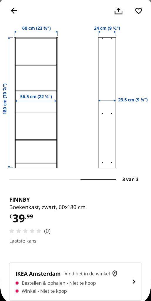Ikea Finnby boekenkast zwart