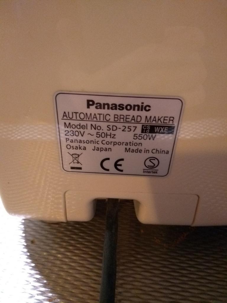 Broodbakmachine Panasonic sd-257