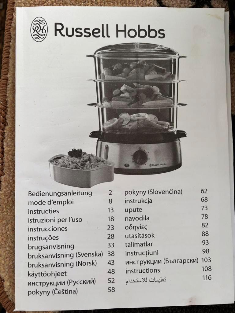 Stoomkoker Russell Hobbs, 9 liter, 3 stoomschalen.