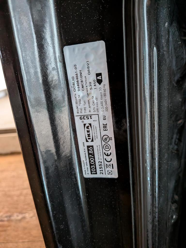 Ikea Görlig oven, kapot element (onder)