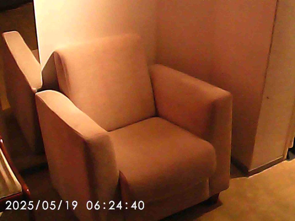 Luxe Stoel Stof Gratis