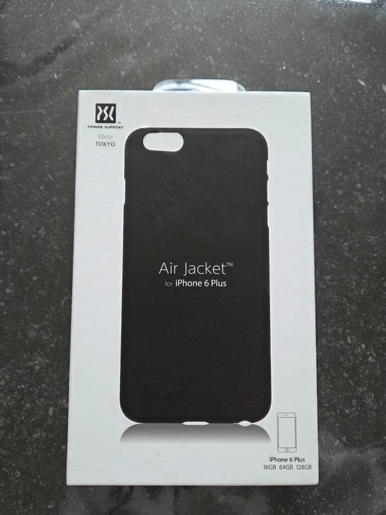 Gratis iphone hoesjes ophalen 6 en 6plus paar honderd stuks!