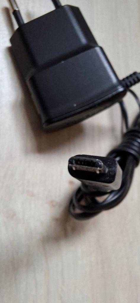 SAMSUNG travel adapter micro USB